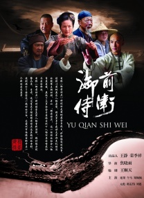 91黄色在线视频