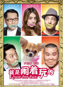 91黄色在线视频
